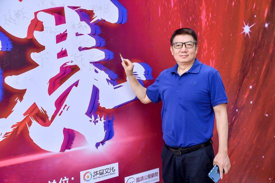 广东省广告协会秘书长 李宁