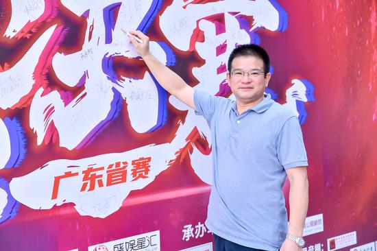 广东省广告协会会员部主任 刘杭辉