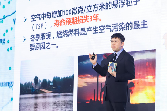 营养保健行业原料和配方专家华彦俊老师