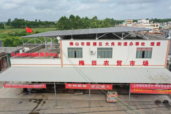 党群服务中心与农贸市场一体的创新模式建筑