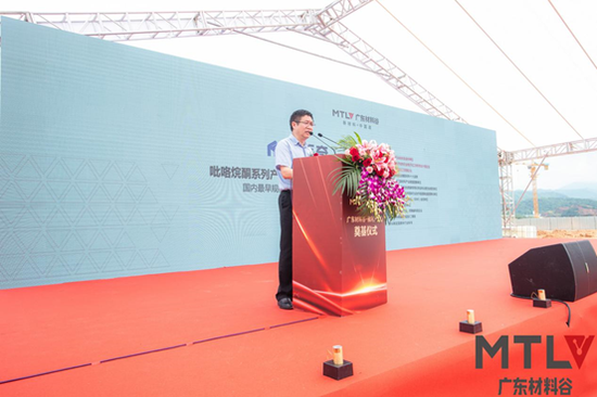 迈奇化学股份有限公司董事长谭学军