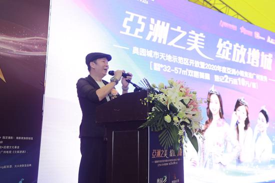 亞洲小姐全球组委会副主席范鹏先生