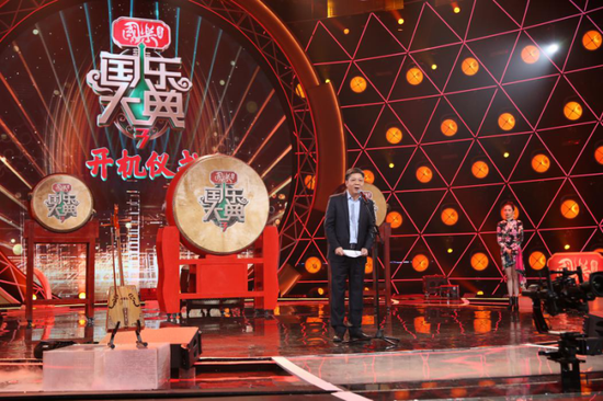 广东广播电视台副台长兼广东卫视频道总监曾少华致辞
