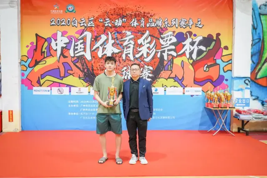 季军 仁杰队
