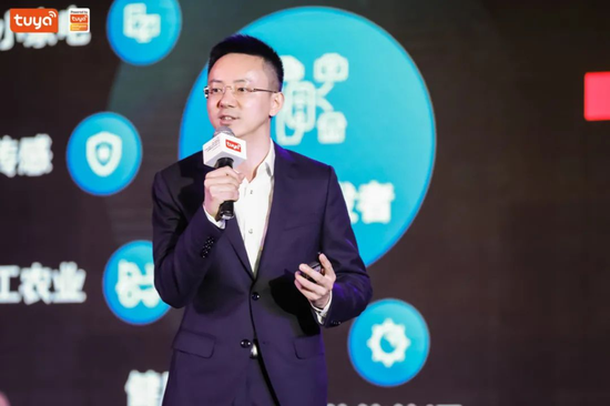涂鸦智能创始人兼董事长陈燎罕