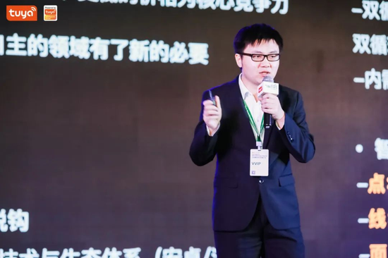 深创投数据智能投研中心执行董事史伟