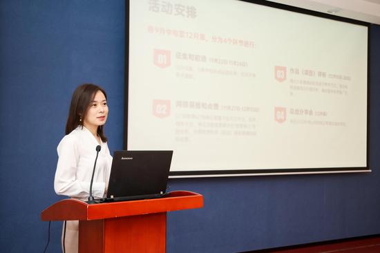 佛山新闻网副总编辑李琳