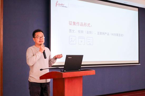 佛山市网信协会秘书长范春柏