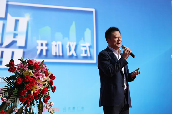 广州天德商业运营管理有限公司CEO王堃致辞