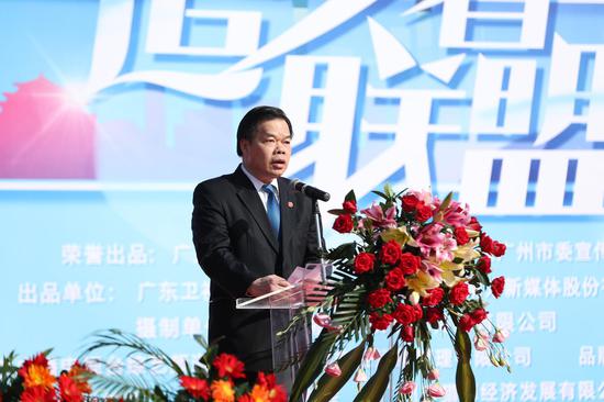 总制片人、广东南方广播影视传媒集团副总经理、南方领航影视董事长苏玉光致辞
