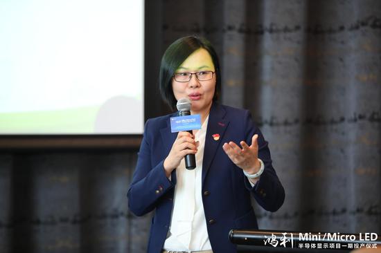 花都区委副书记、区长邢翔致辞