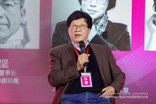 对话嘉宾:杨向东 华南工业设计院荣誉院长