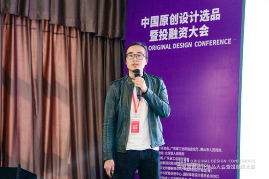 简物心选创始人、大会联合策展人龙顺做平台推介,致力于打造原创设计师美学礼品平台