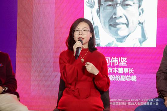 对话嘉宾:李梁 横琴七弦琴国家知识产权平台业务处理部部长