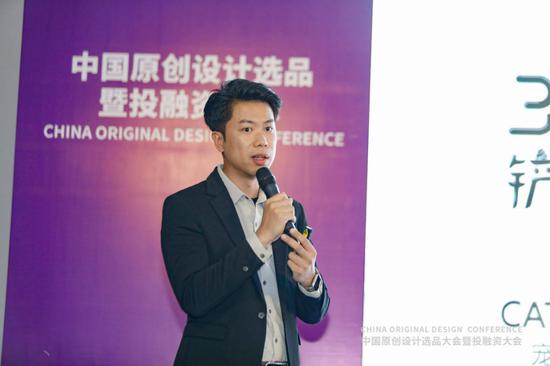 知名宠物网红品牌小红栗创始人陈维滔做新品发布