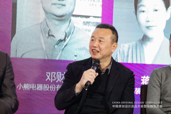 对话嘉宾:谢应群 广交会PDC推广部总经理