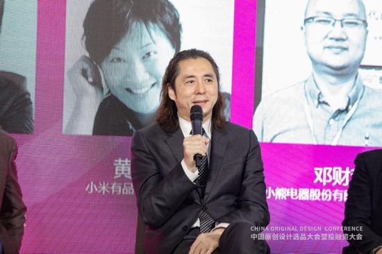 对话嘉宾:吕东丹 漾美集团董事长