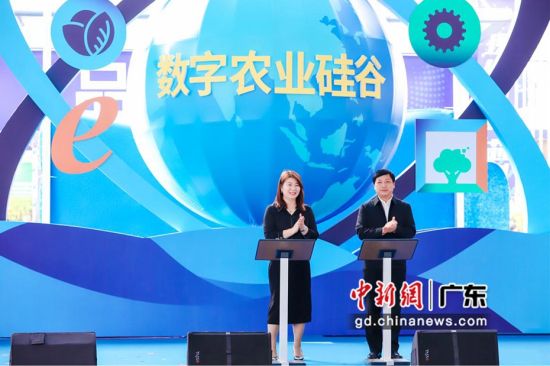 京东集团与广东省农业农村厅签订共同推进乡村振兴战略实施合作框架协议。钟欣 摄