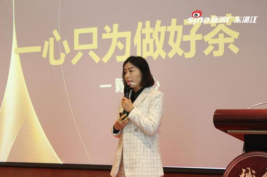 （云南大益集团有限公司培训经理祖玉玲分享企业诚信心得）