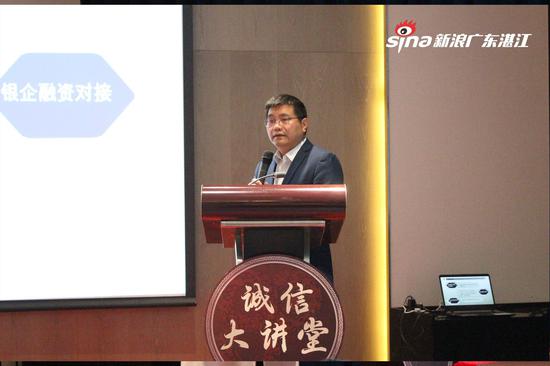 （中国人民银行湛江市中心支行征信管理科副科长田房威）