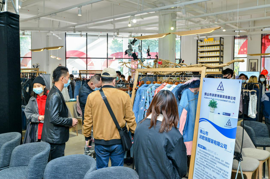 均安牛仔产业集群对接会