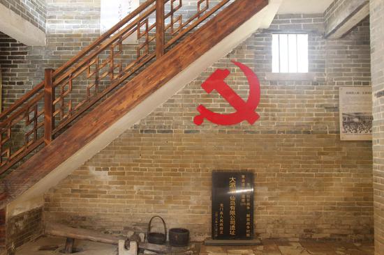 革命遗址:南庐