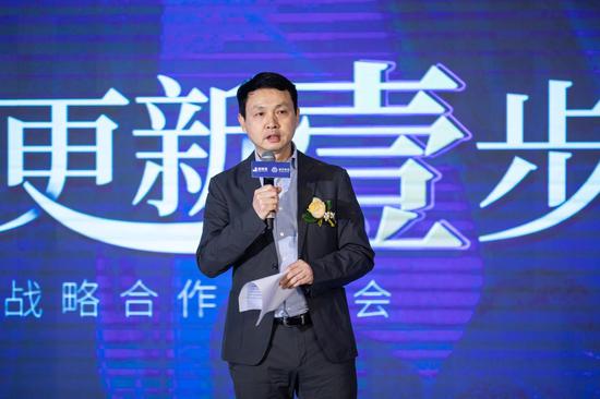 健民集团总裁汪俊先生