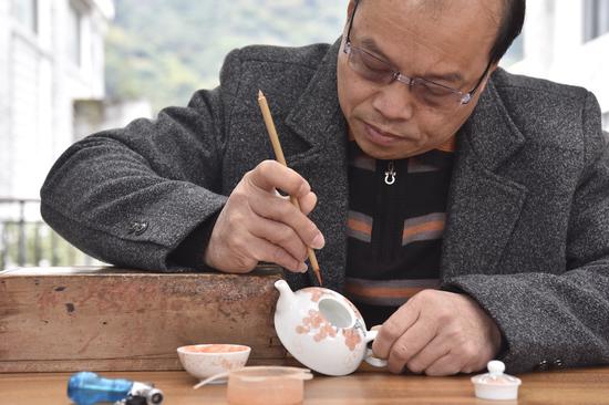 赵艺明老师制作广彩