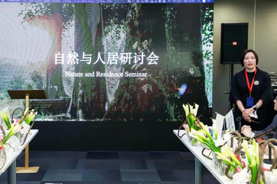 图14:英国英中贸易协会CBBC环境能源基建行业助理总监许佳慰