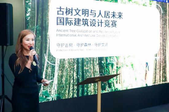 图2:主持人英国英中贸易中心高级经理 廖文绮