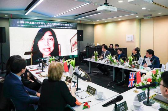 图3:英国皇家建筑师学会国际总监 AzlinaBULMER致辞
