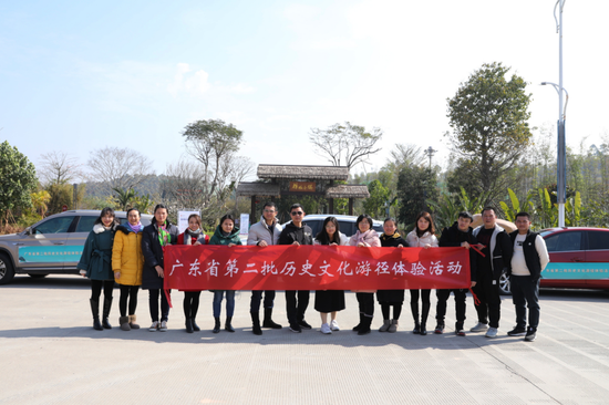 自驾车主体验(云浮段)历史文化游径