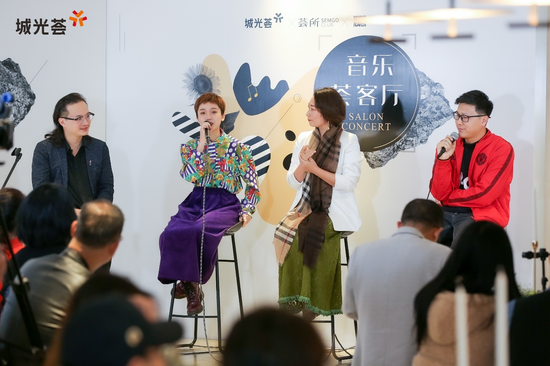 刘凌、汪紫云、周小雨、Leeway李伟照在分享环节