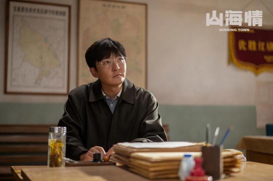 郭京飞饰陈金山