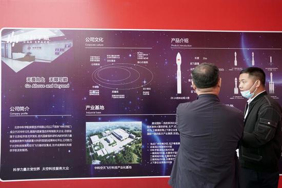3月8日,广州南沙新区(自贸试验区)2021年“攻城拔寨”重点项目建设誓师大会举行。刘伟拍摄