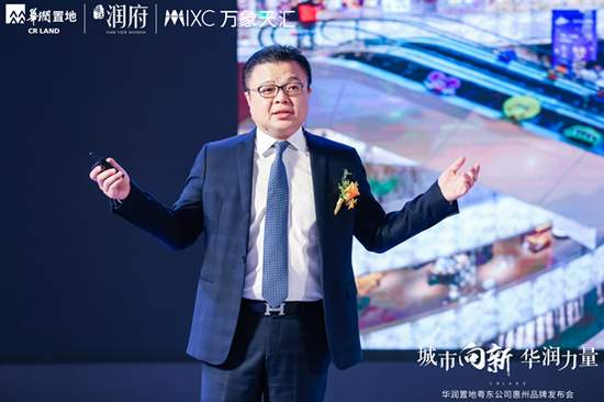 现场薛升伟先生分享图