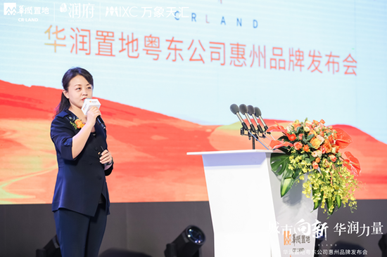 现场晓曼女士分享图
