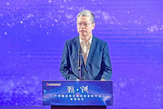 2中国纺织工业联合会副会长、流通分会会长夏令敏致辞
