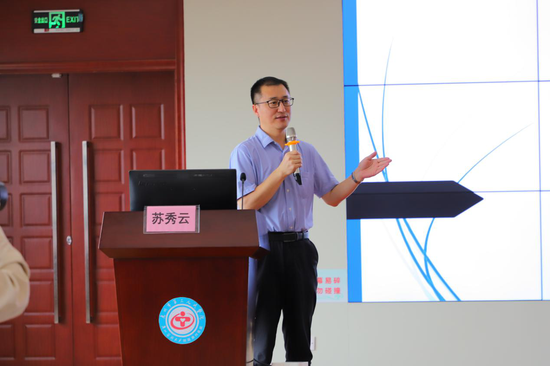 南方科技大学医院 苏秀云教授
