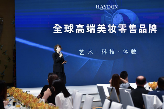 HAYDON黑洞创始人兼CEO Judy