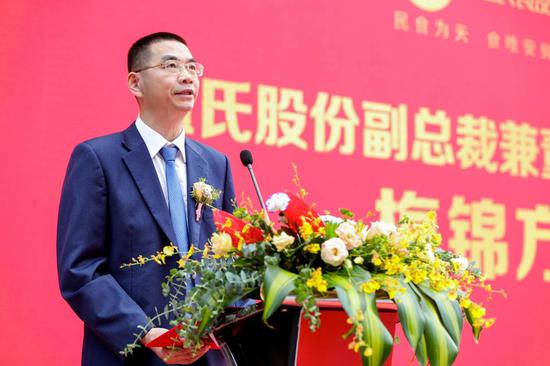 温氏股份副总裁兼董事会秘书梅锦方