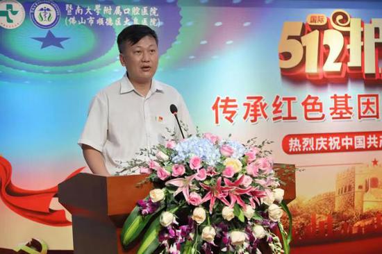 顺德区卫生健康局副局长丁辉