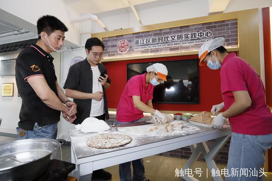 汕头市非遗项目鱼册制作技艺现场展示