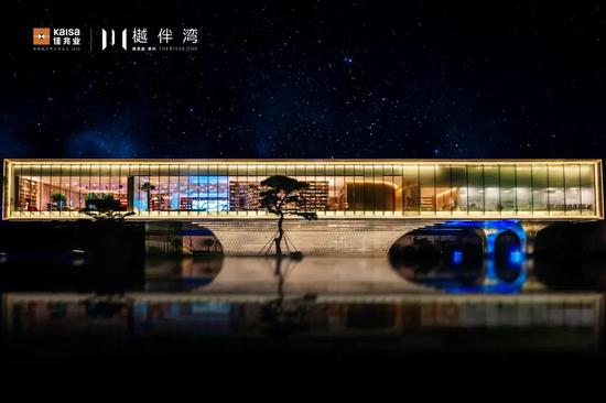 云中书阁实景图