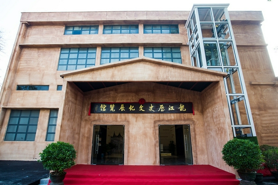 龙江宣办供图