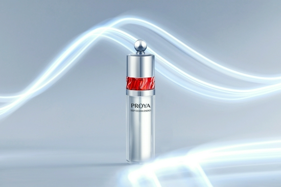 PROYA珀莱雅‘冰陀螺’眼霜 ¥380/20ml (全称为“赋能鲜颜淡纹紧致眼霜”)
