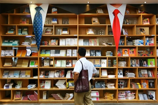 △ 自2014年起，广州购书中心进行全面升级改造。/ 图源广州购书中心