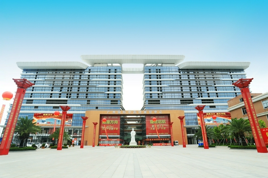 健康方舟李时珍广场实景图