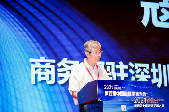 商务部驻深圳特派员办事处副特派员寇亚南