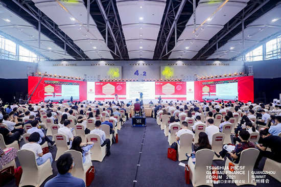 图为峰会现场